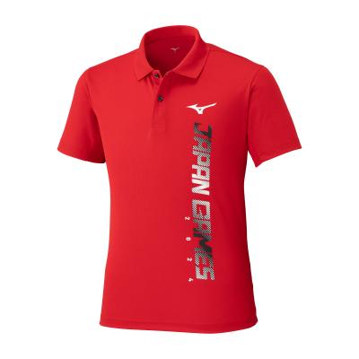 2024国スポ限定ポロシャツ|32JAD478|ミズノトレーニング|トレーニング