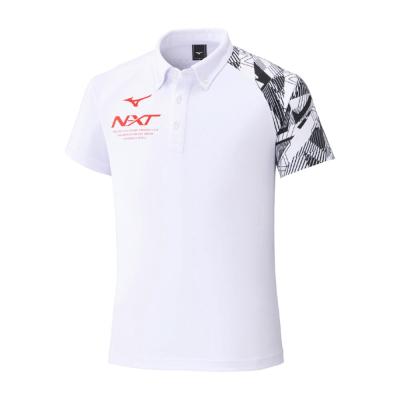 インターハイ｜ミズノ公式オンライン