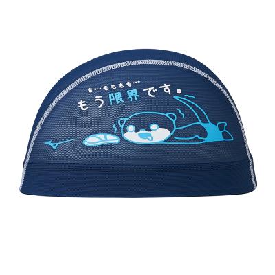 メッシュキャップ|N2JWC508|キャップ|スイム|ミズノ公式オンライン