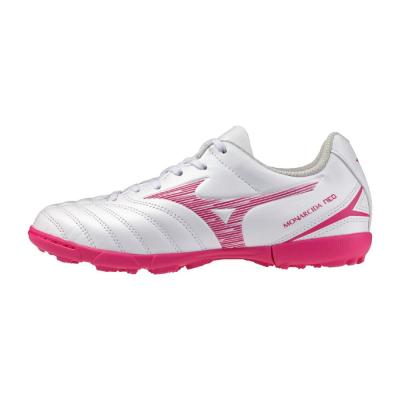 トレーニングシューズ｜シューズ｜サッカー／フットサル｜ミズノ公式