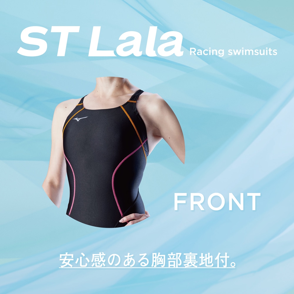 ST Lala】競泳用ハーフスーツ(マスターズバック)|N2MGB248|競泳水着