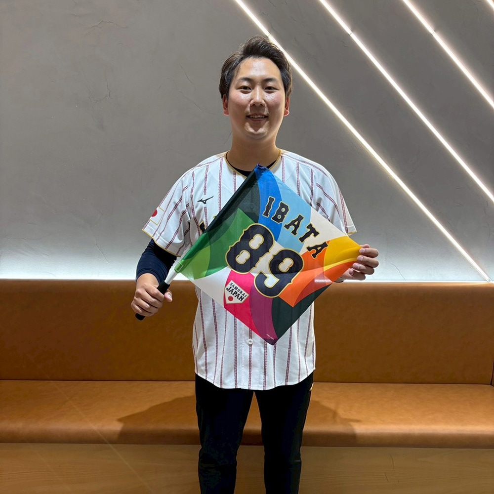 ミズノ公式オンライン