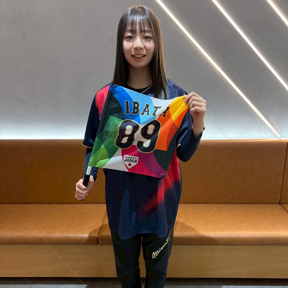 ミズノ公式オンライン