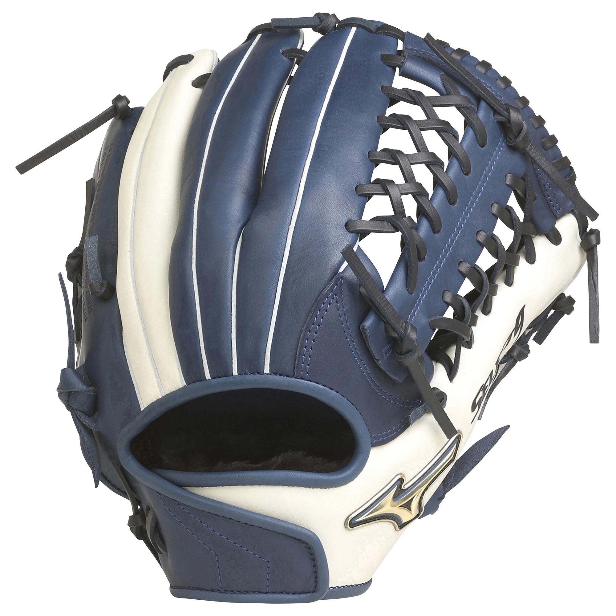 ソフトボール用セレクトナイン【オールラウンド用／サイズ11