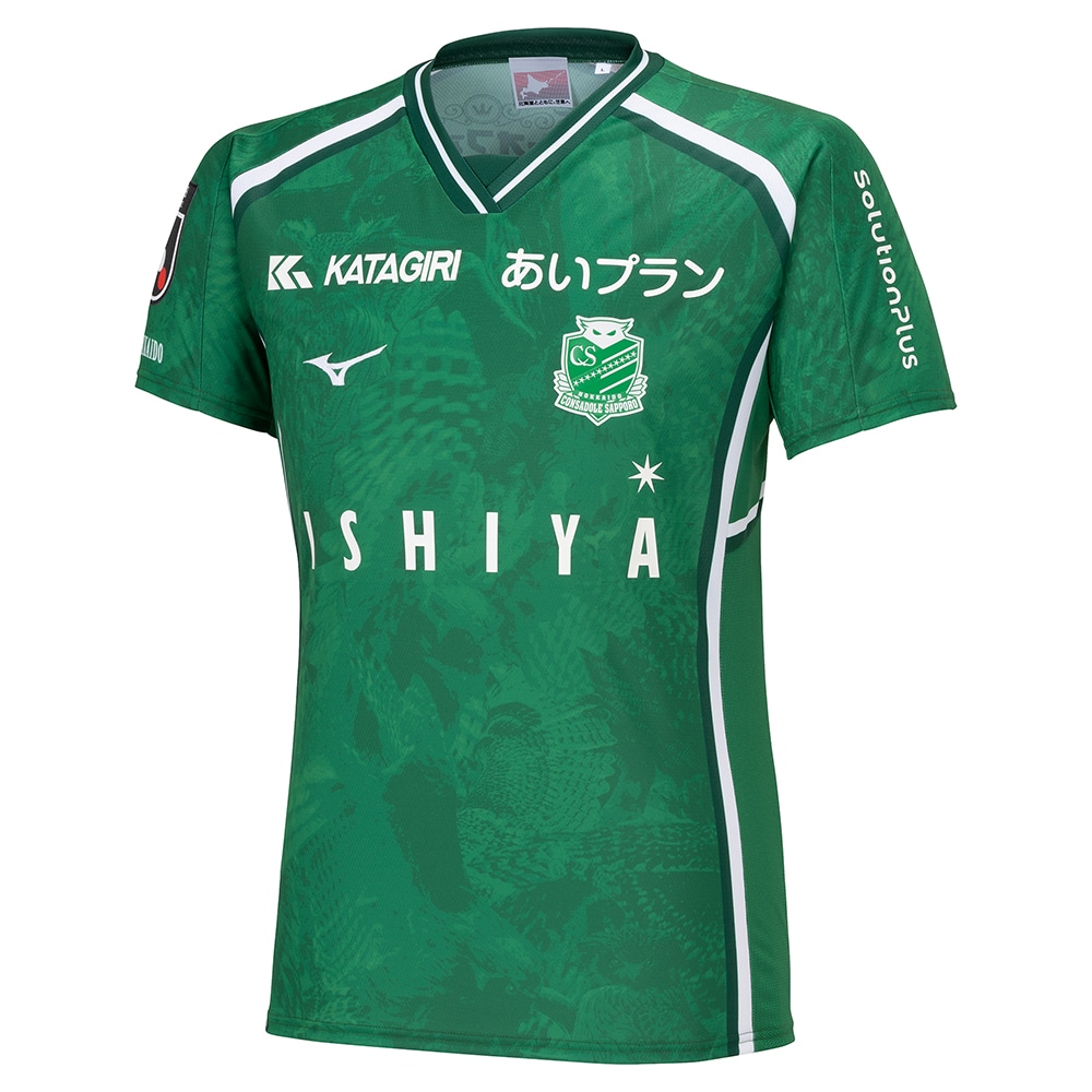 数量限定】北海道コンサドーレ札幌 2024 サード オーセンティックGK