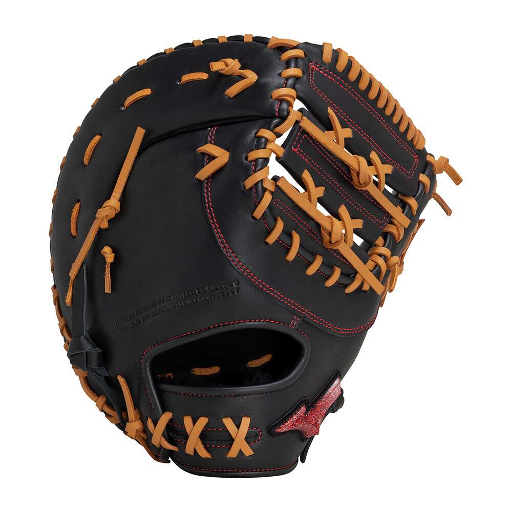 ソフトボール用ウィルドライブ レッド AXI【捕手／一塁手兼用