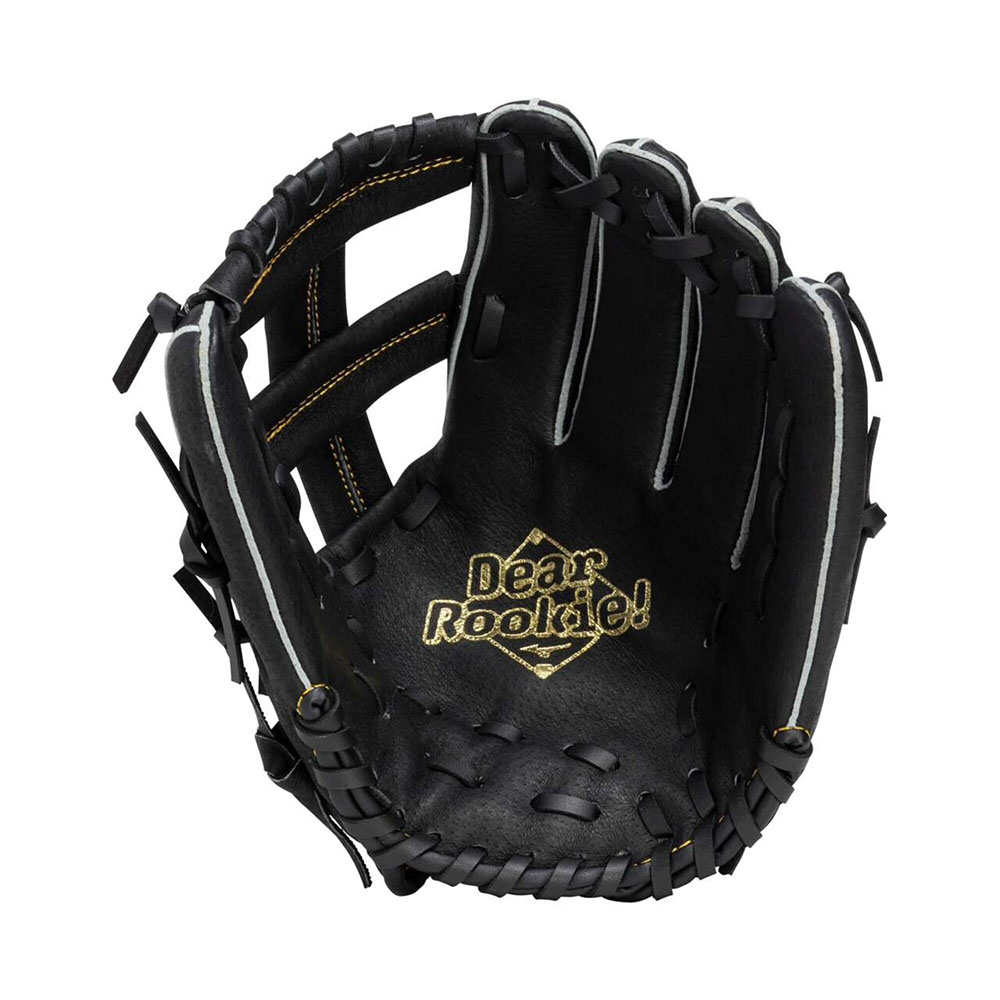 キッズ軟式用【ミズノ直営限定】ディアルーキー【オールラウンド用