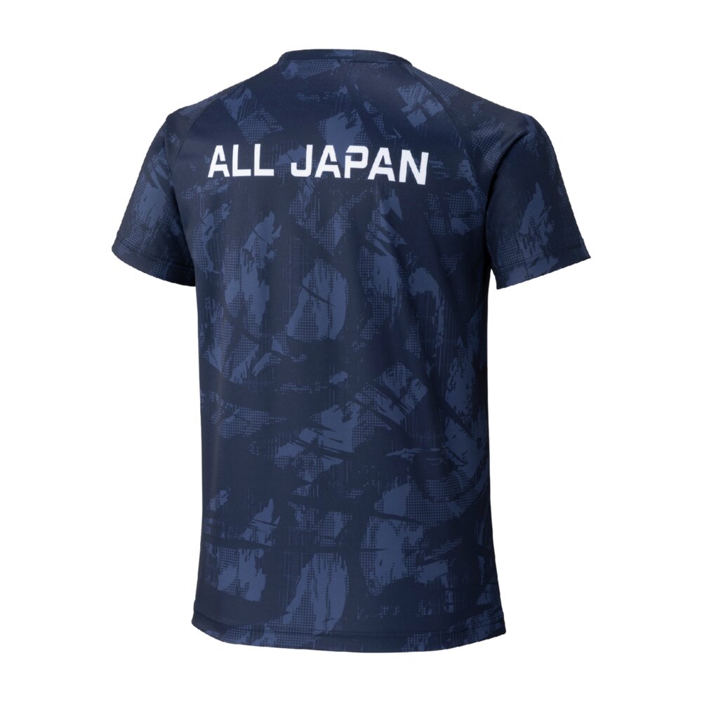 2025インターハイ限定Tシャツ|32JAD572|ミズノトレーニング