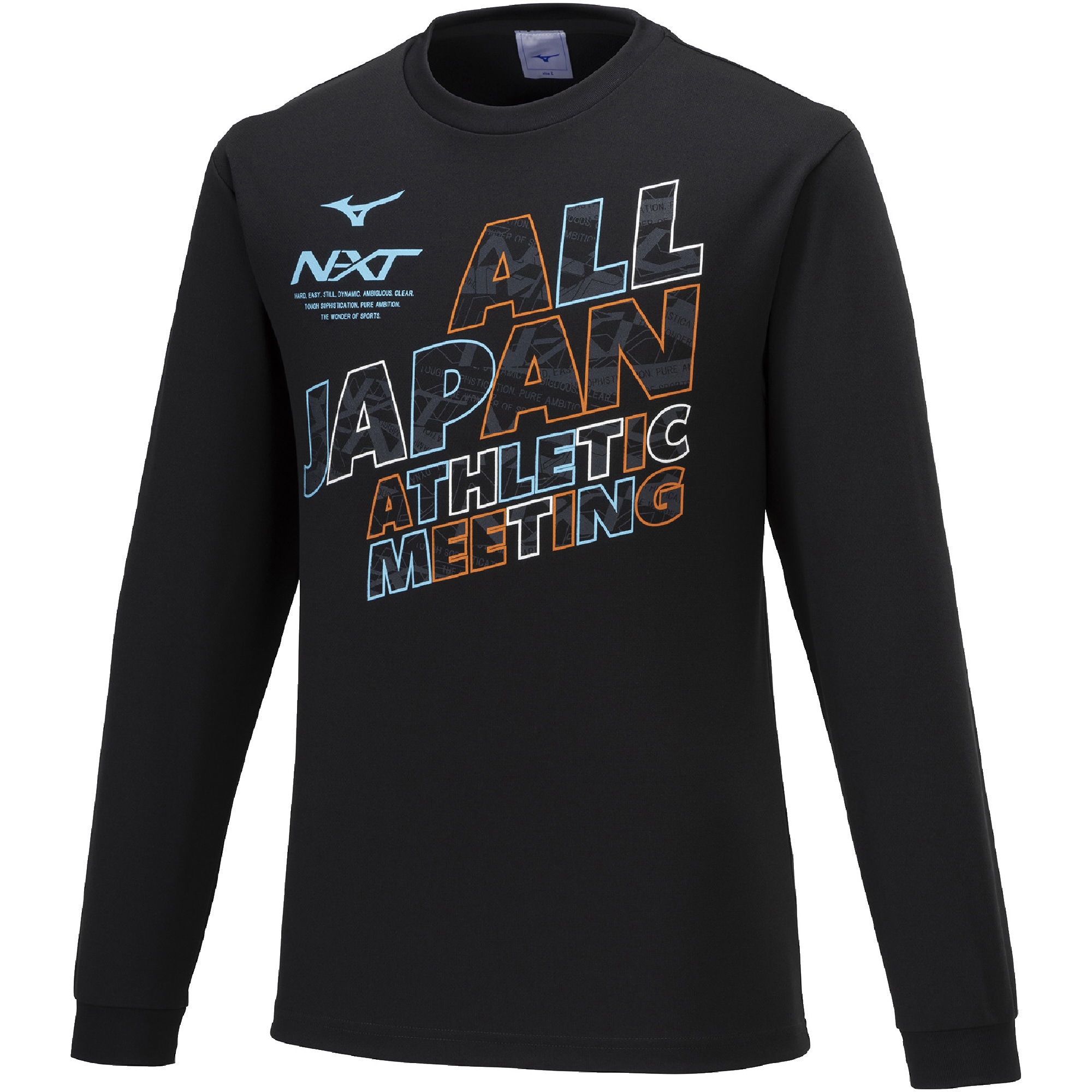 大会記念N-XT 長袖Tシャツ|32JAX312|ミズノトレーニング|トレーニング