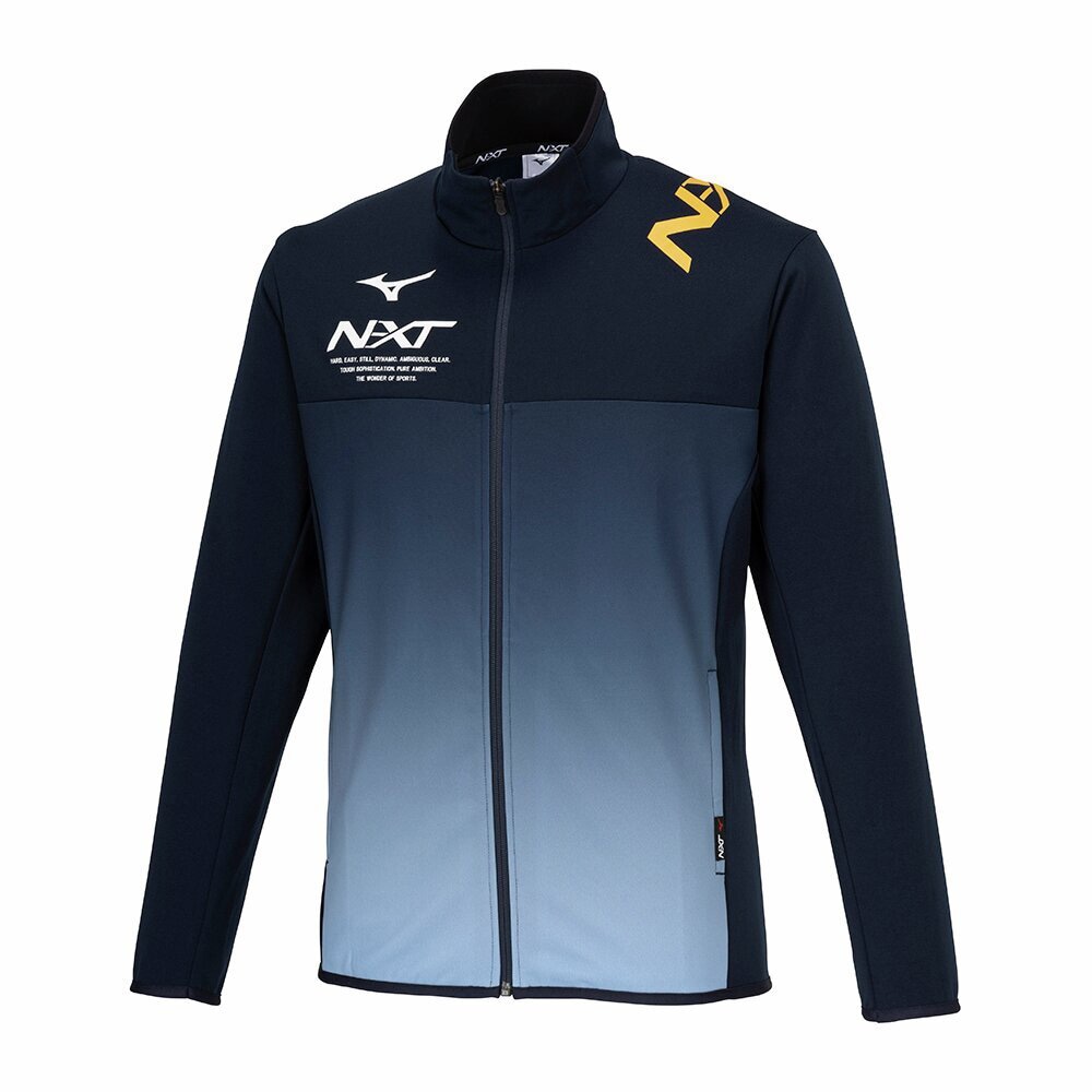 N-XT ウォームアップジャケット|32JCB210|ミズノトレーニング
