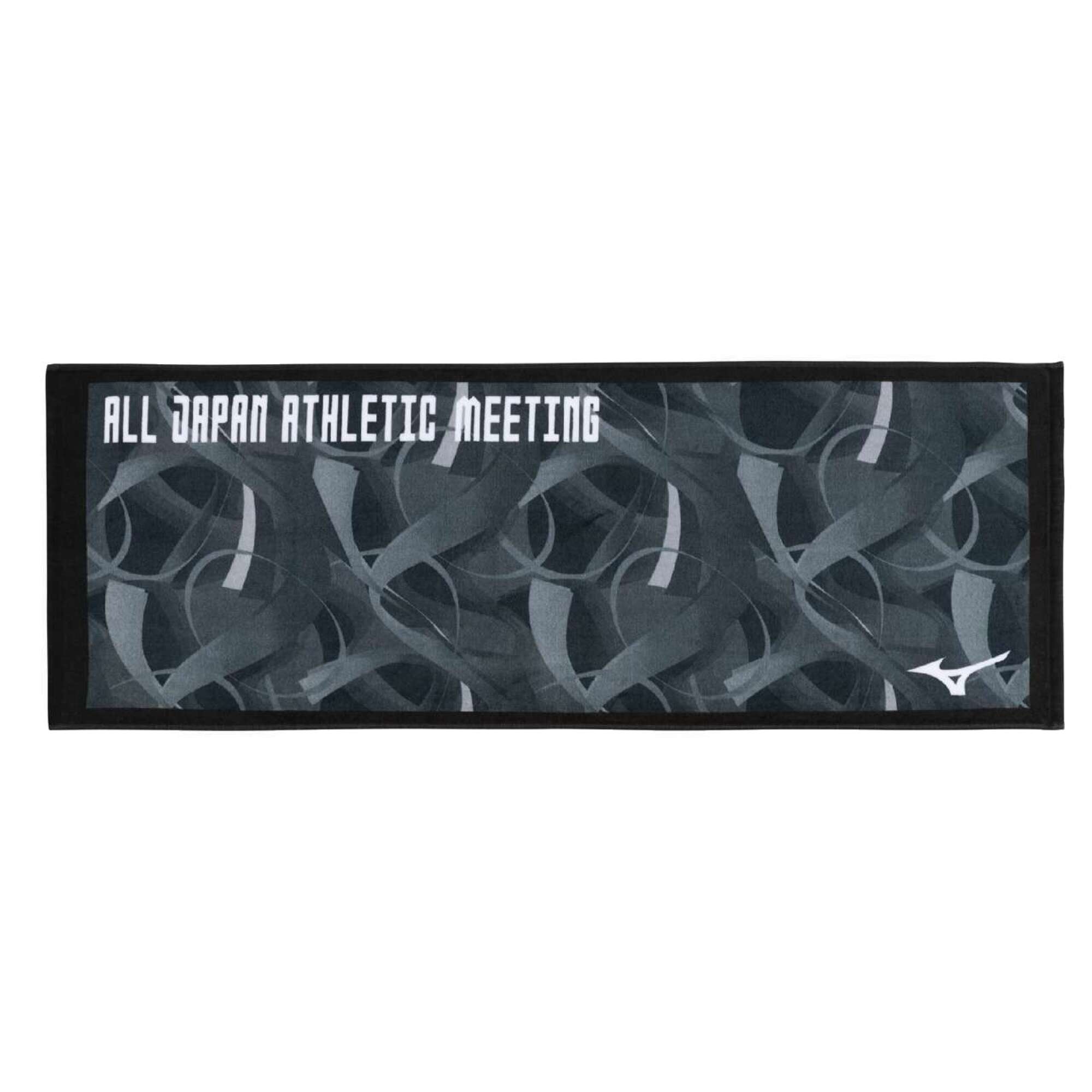 大会記念スポーツタオル|32JYX402|ミズノトレーニング|トレーニング
