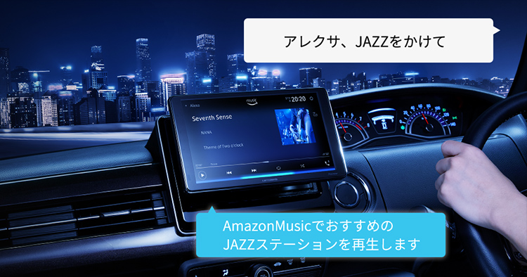 DMH-SF700 | ディスプレイオーディオ | カーAV | カーナビ・カーAV