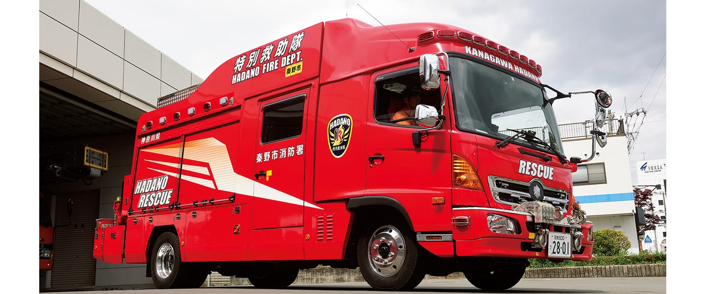 救助工作車Ⅱ型 秦野市消防本部 | 消防・レスキューの専門サイト「J