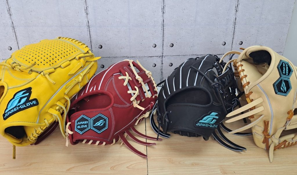 現在オーダー可能なカタログ外カラー | JUNKEI-GLOVE／ジュンケイ