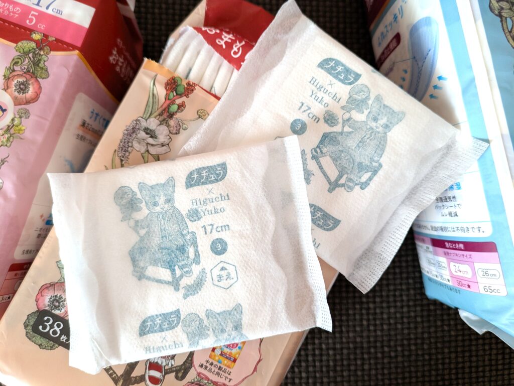 旅先でも安心＆可愛い♡ヒグチユウコ×ナチュラの可愛い吸水