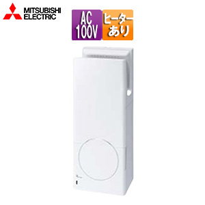 JT-SB116LH-W｜三菱電機ハンドドライヤー[ジェットタオル][壁取付]