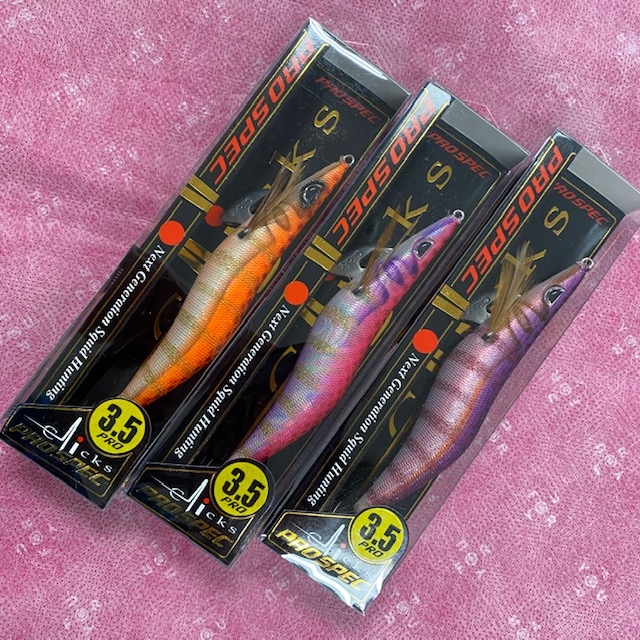 クリックスプロスペック人気カラー入荷！！ 城南店 | かめや釣具
