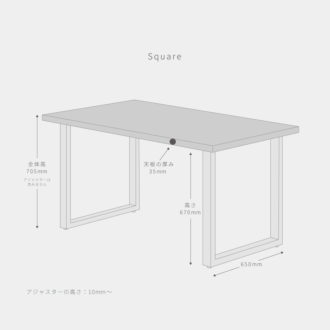 THE TABLE / 無垢 杉 ヴィンテージスタイル × Black Steel – KANADEMONO