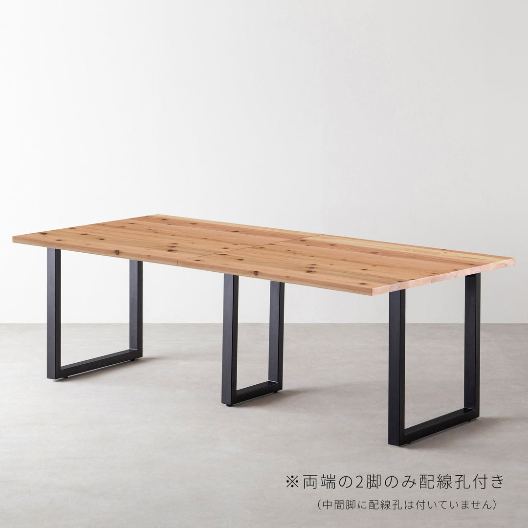 THE TABLE / 無垢 杉 × Black Steel × W181 - 250cm – KANADEMONO
