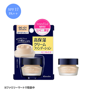 WIT クリームファンデーション 3本セット クレイ クリームファンデーションキット | 一般・非会員の方,ICA