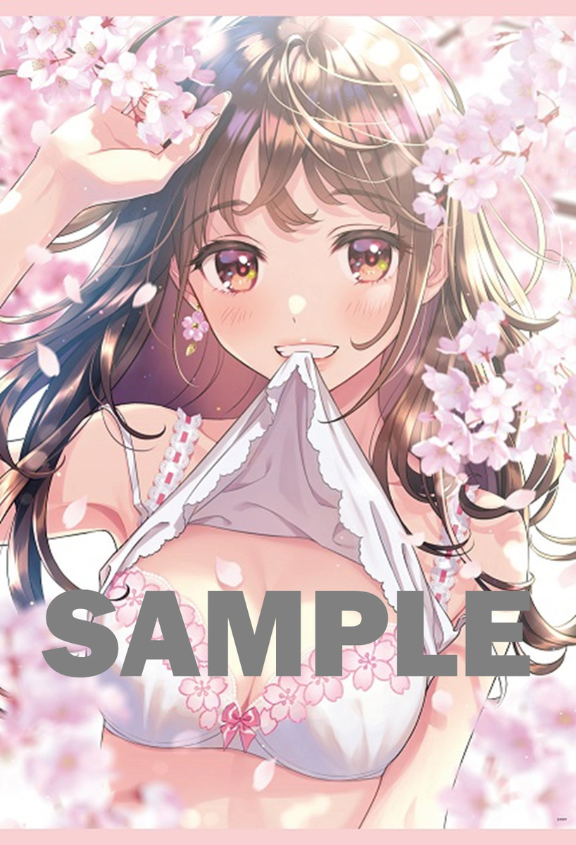 イラストレーター森倉円 個展「Prism」 初展示イラスト多数、限定本も