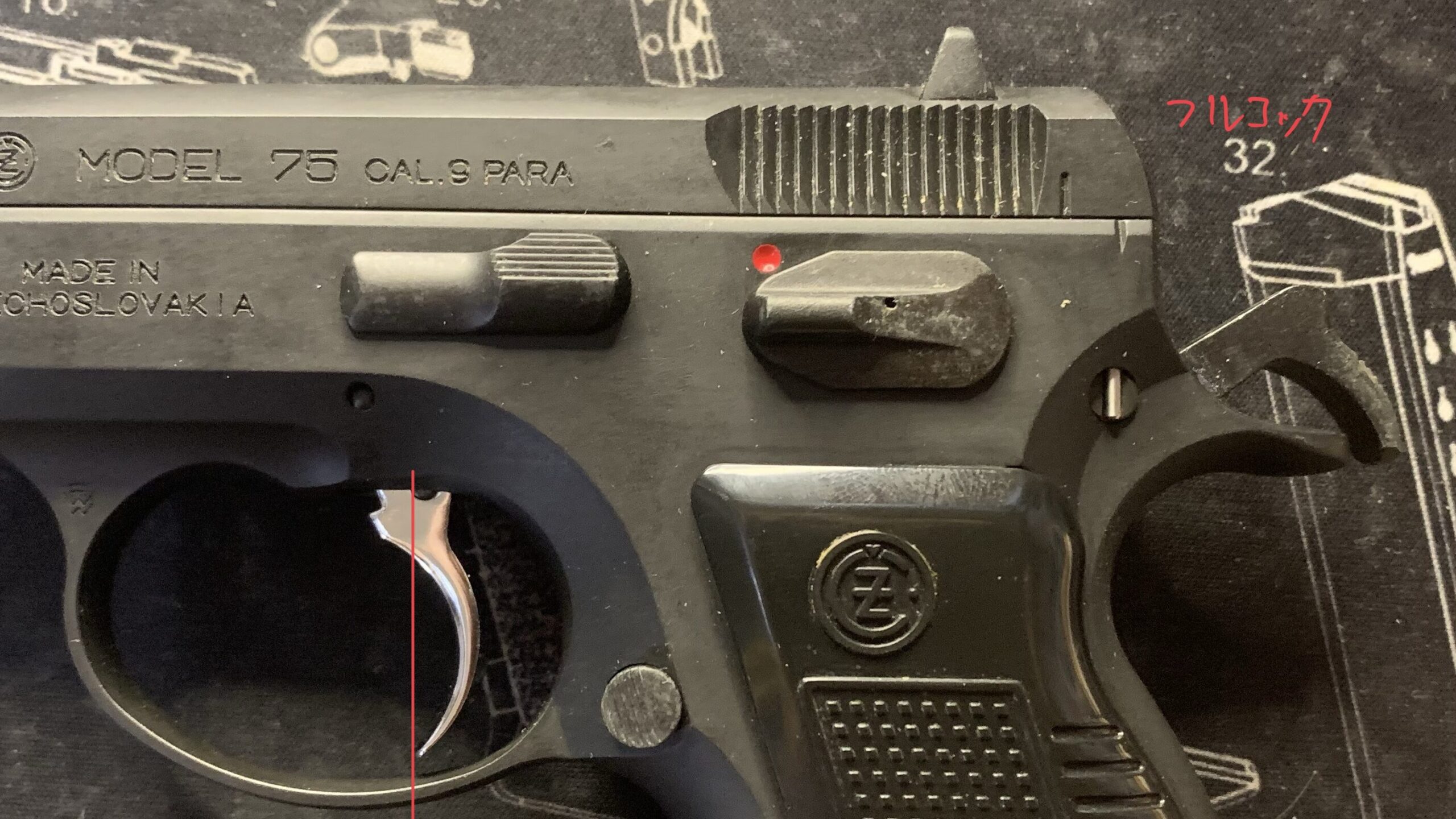 KSC Cz75 2nd HW システム7 レビュー