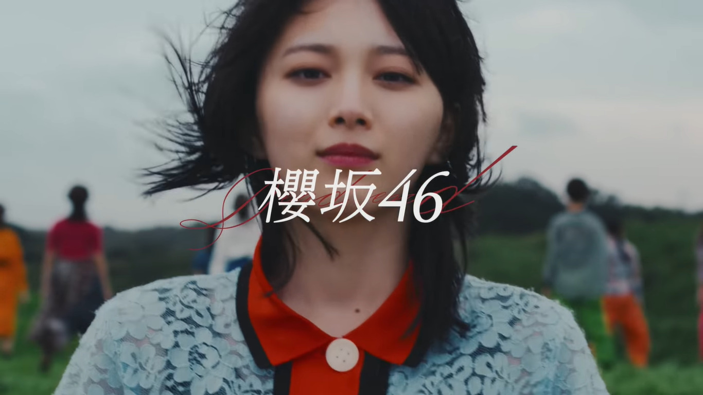 ビジュアルがとどまることを知らない！森田ひかるセンター曲「Dead end