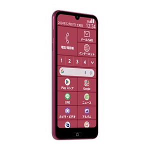 らくらくスマートフォン Lite | スマートフォン（Android スマホ）| au