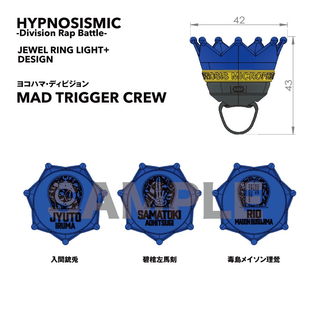 入間銃兎 リングライト 38点 2026年最新】入間銃兎 リングライトの人気アイテム - メルカリ