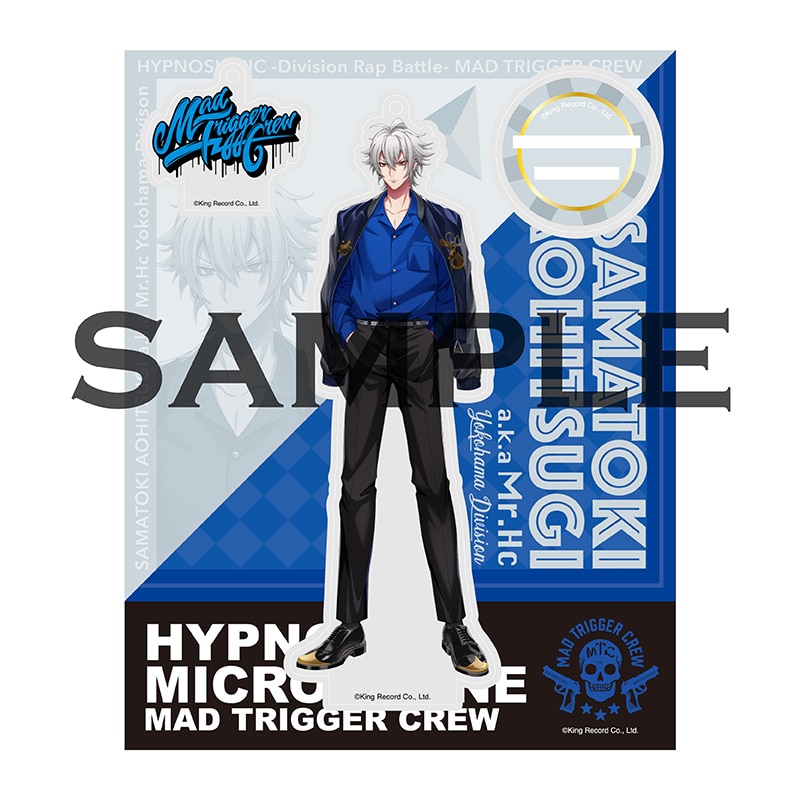 ヒプノシスマイク ヒプマイ 碧棺左馬刻 アクリルスタンド アクリルパネル 中国 ヒプノシスマイク SANRIO NAKAYOKU EDIT｜アクリルスタンドプレート