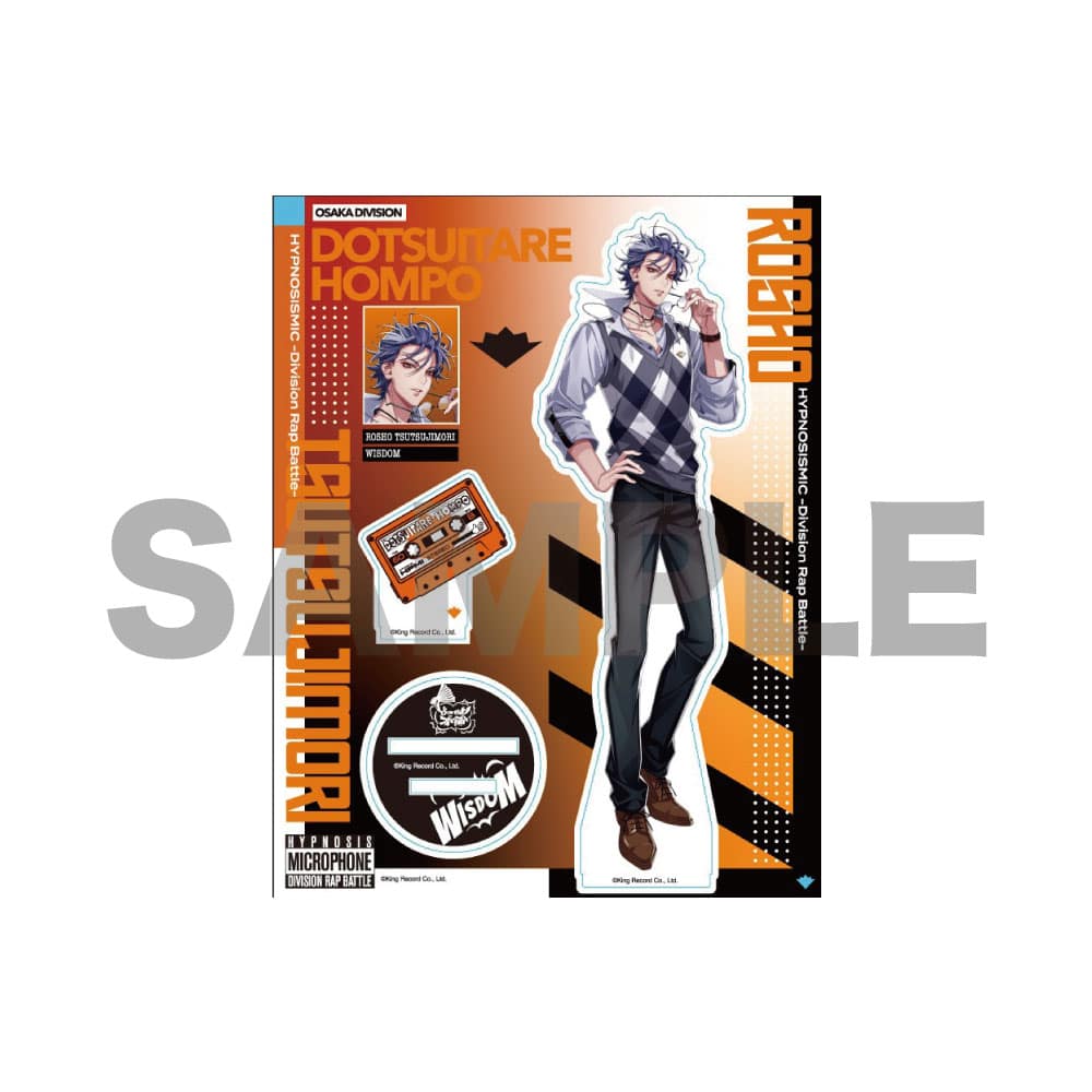 ヒプマイ 白膠木簓グッズまとめ売り KING e-SHOP > オフィシャルアクリルスタンド(Extra Wardrobe03)白膠木