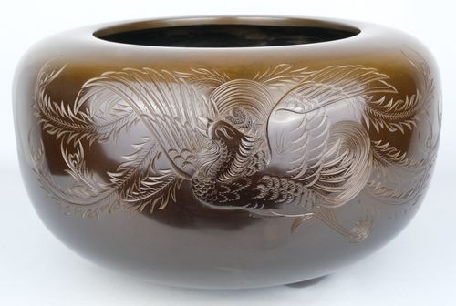 茶道具 唐銅鳳凰風炉累座文富士釜添 金森浄栄 | Tea utensils