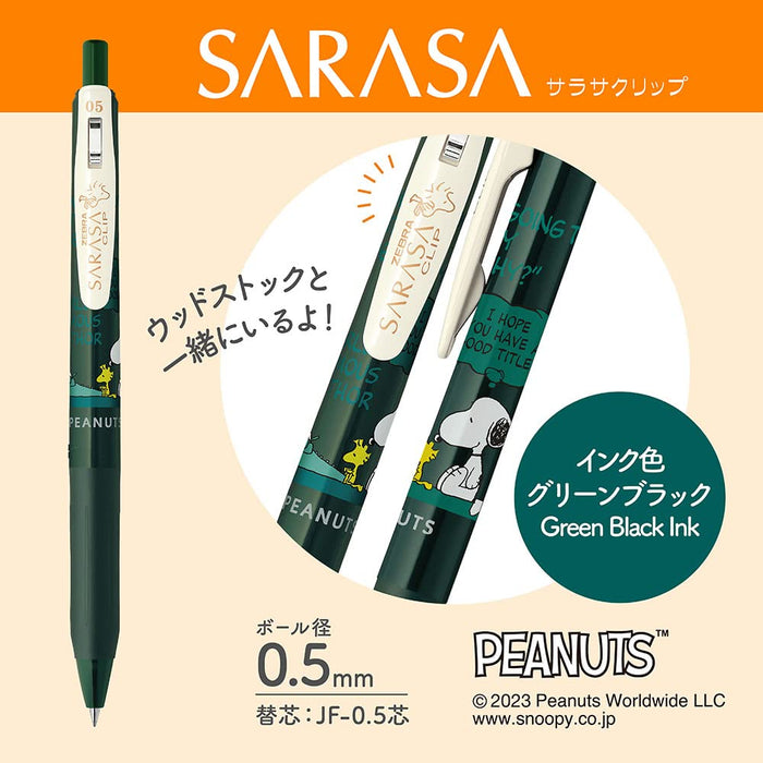Zebra Sarasa Clip Vintage Snoopy Color Set 0.5mm Gel Ballpoint Pen 5 P
