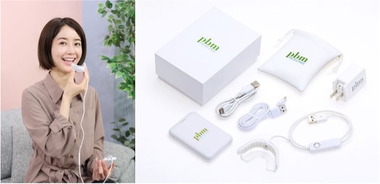 光加速矯正装置