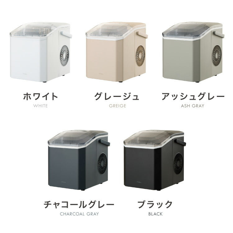 simplus 製氷機 最短6分 透明氷 氷作り 5サイズ調整可能 最小クラス