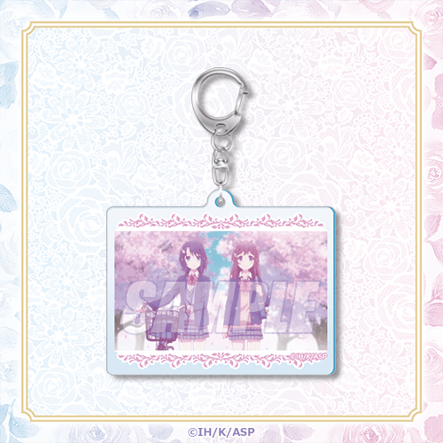 TVアニメ「安達としまむら」オンラインくじ | くじ引き堂