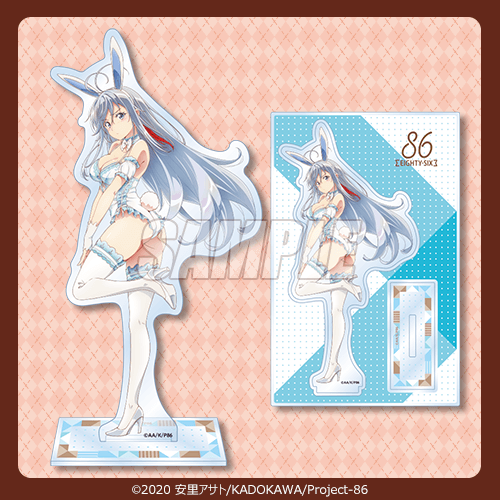 TVアニメ 「86―エイティシックス―」 バレンタインデーオンラインくじ