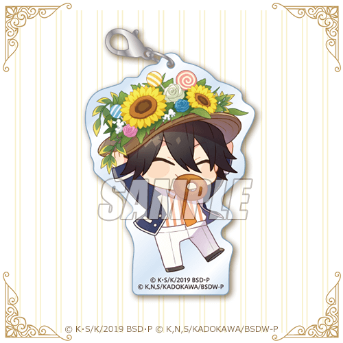 文豪ストレイドッグス 5周年記念くじ 迷ヰ犬たちの祝祭」 | くじ引き堂