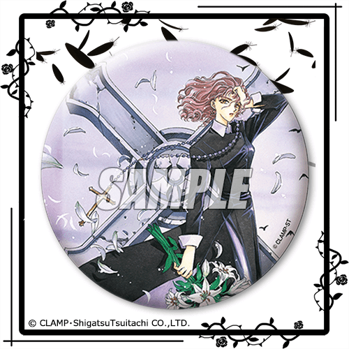 CLAMP「X-エックス-」オンラインくじ | くじ引き堂