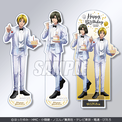 ヒカルの碁」 ヒカルとアキラの真ん中Birthdayくじ | くじ引き堂