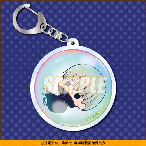 呪術廻戦」くじ～POP＆POP～ | くじ引き堂