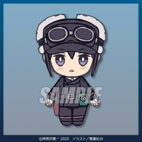 キノの旅 the Beautiful World』25周年記念オンラインくじ | くじ引き堂