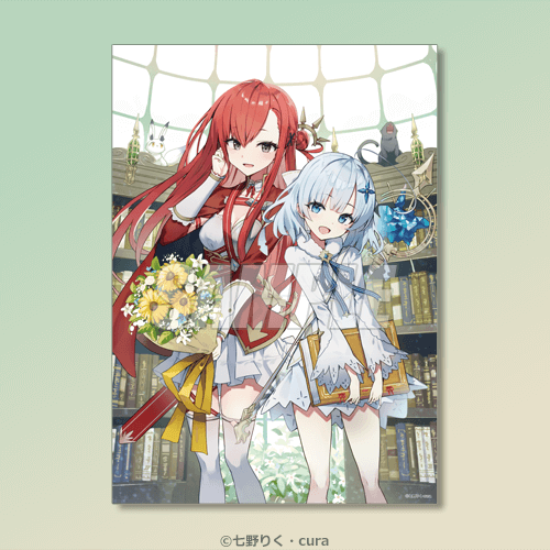 公女殿下の家庭教師』cura画集発売記念オンラインくじ | くじ引き堂