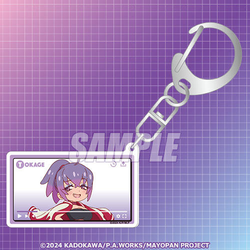 真夜中ぱんチ オンラインくじ | くじ引き堂