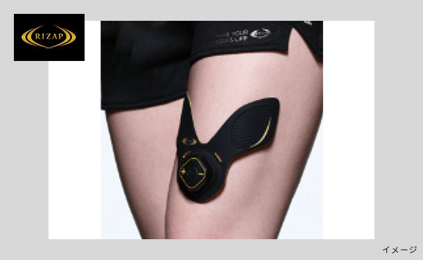 RIZAP「3D Shaper（3D Spot）」のお得通販｜Kuradashi(クラダシ)で