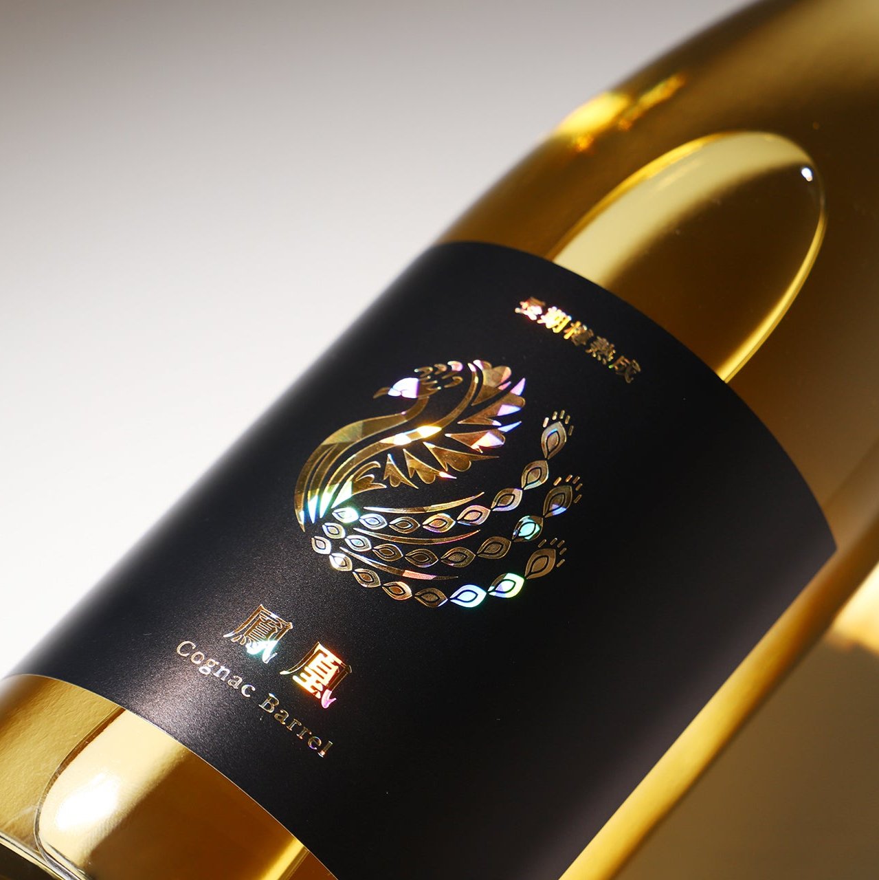 鳳凰 | 熊本県の焼酎 | クラフト酒・日本酒の通販ならKURAND（クランド）