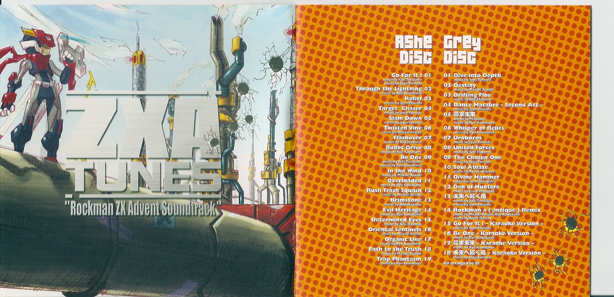 Rockman ZX Advent Soundtrack: ZXA Tunes (2007) MP3 - Download