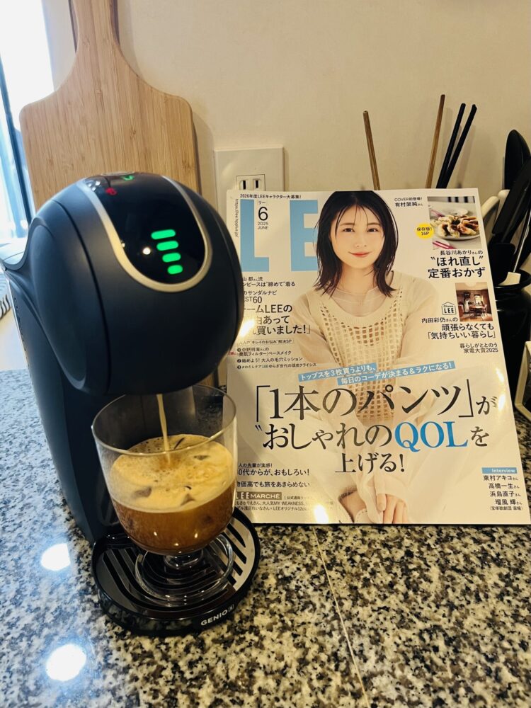 私の「暮らしがととのう家電」！ドルチェグストを買いました | LEE