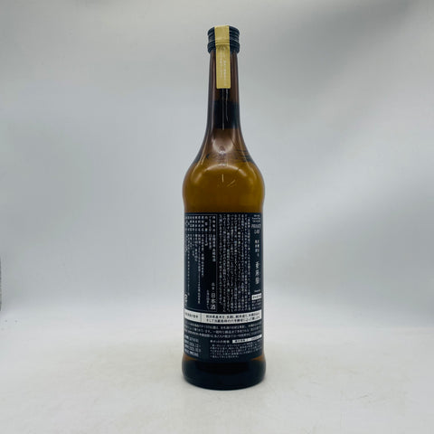 新政 亜麻猫 2024 720ml – お酒の通販ならリンクサス酒販