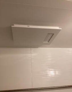 三菱電機 浴室換気乾燥暖房器 V-141BZ5–P-141SW5-KJ | 生活堂 施工ブログ